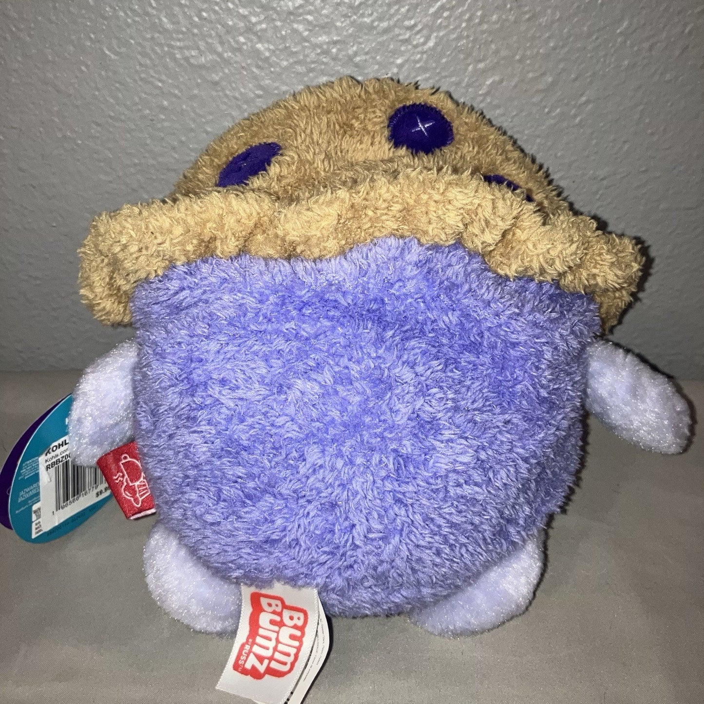 New Nwt 7.5" Breakfast BumBumz Collectible Plush Stuff Blueberry Muffin Melissa