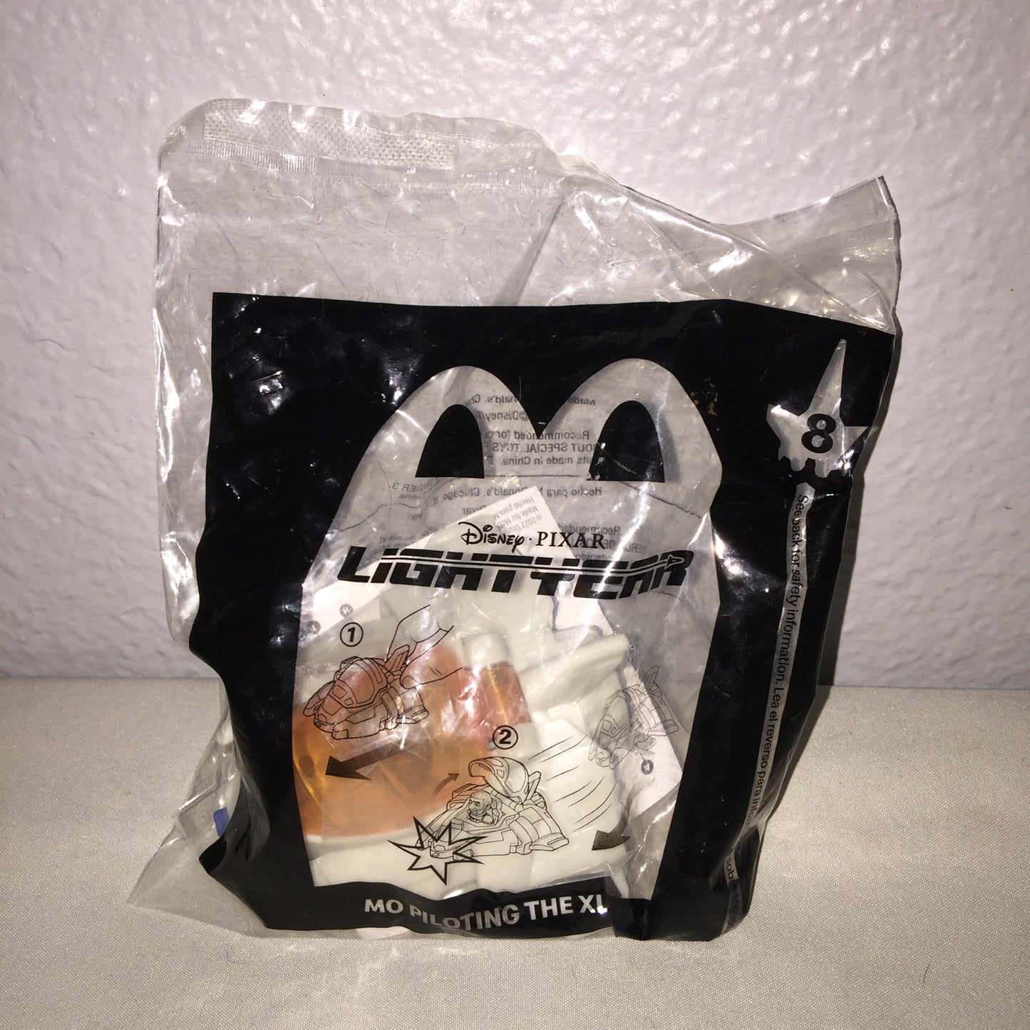 FF Toy McDonald's Sealed New Buzz Lightyear / Alisha Sc-01 / Mo XL-07 / Zurg Lot