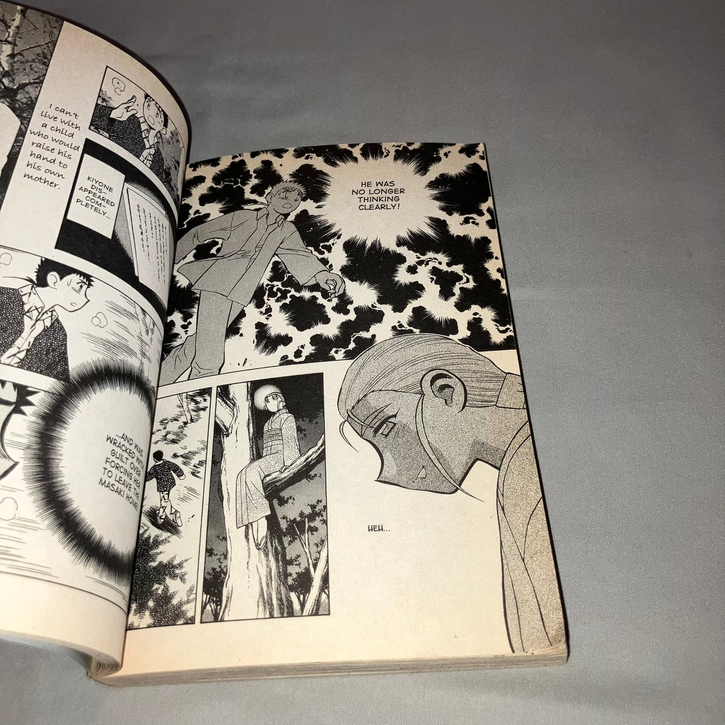 First Edition / Print The All-New Tenchi Muyo Last Volume 10 Long Goodbyes Manga