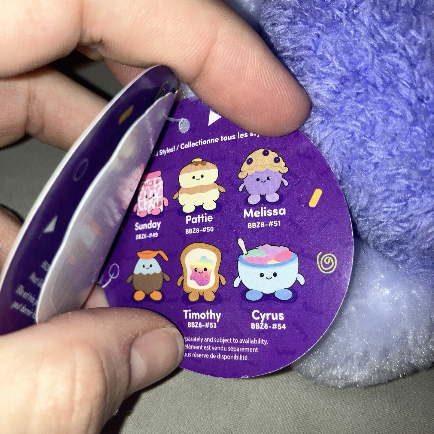 New Nwt 7.5" Breakfast BumBumz Collectible Plush Stuff Blueberry Muffin Melissa