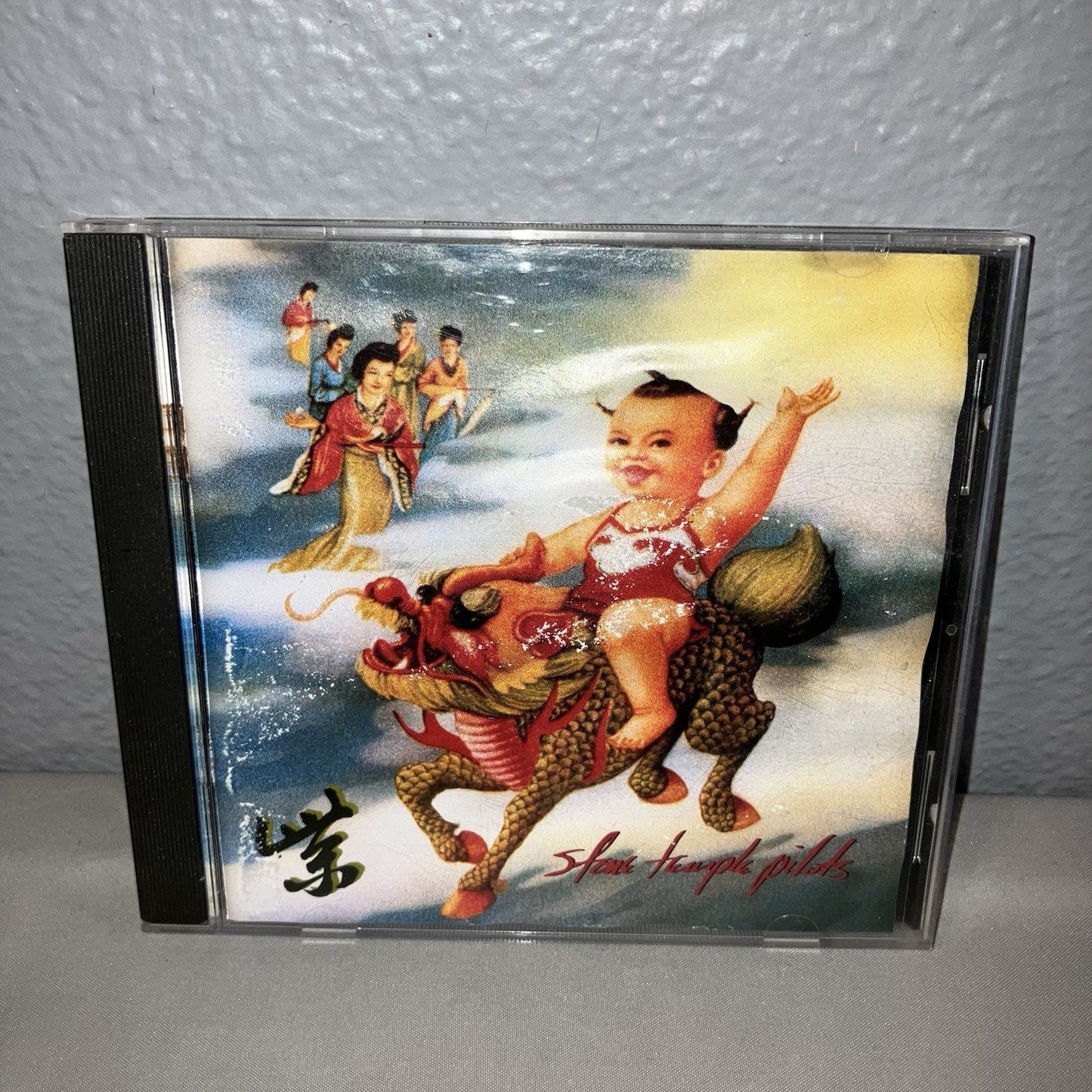 Cd Used Stone Temple Pilots Purple Disc Is Near Perfect But Booklet Is Damaged