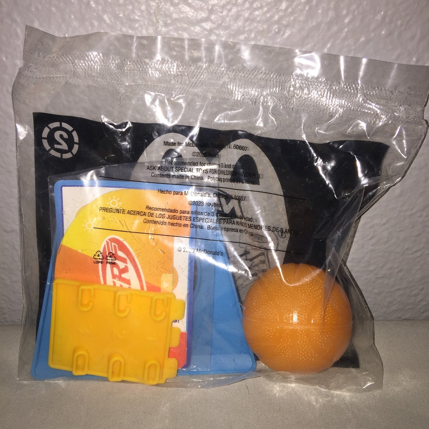 New 3 Nerf #1 / #2 / 5 Disk Blaster / Hoop / Sink Disk McDonald's FF Toy Lot